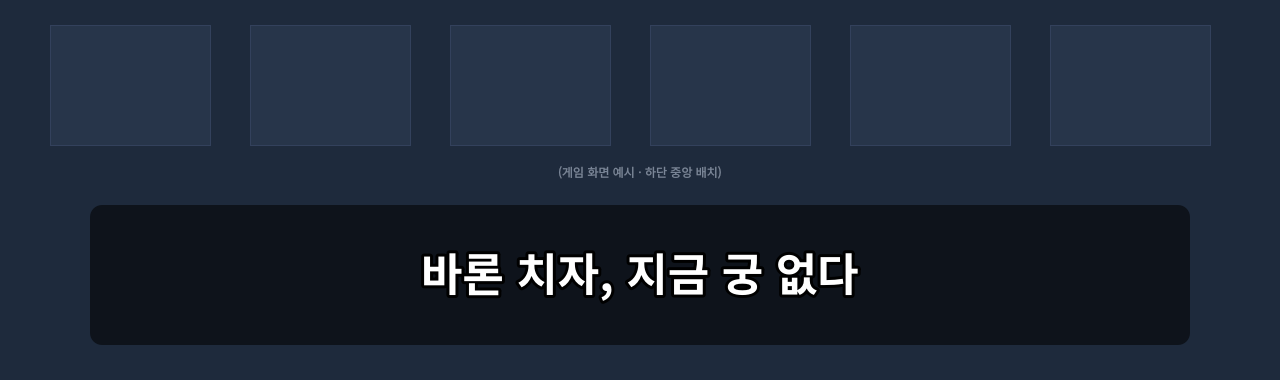 자막 오버레이